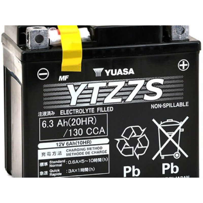 YUASA Fahrzeugbatterie AGM 12V/6.3Ah/130A