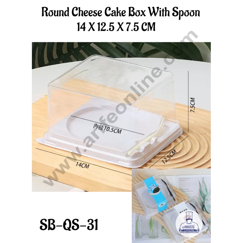CAKE DECOR PVC Round Cheese Cake Box With Spoon | Dessert Packaging | Cheese Cake box ( 14 X 12.5 X 7.5 cm) - (5 Pcs Pack)