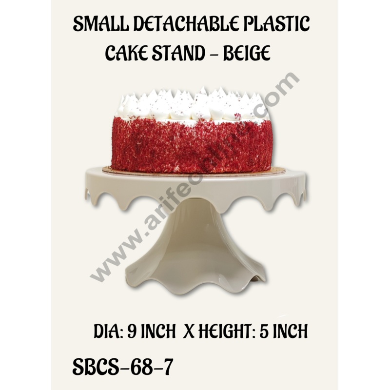 CAKE DECOR Small Detachable Plastic Cake Stand Drop Shaped | Cupcake Stand | Display Stand - Beige