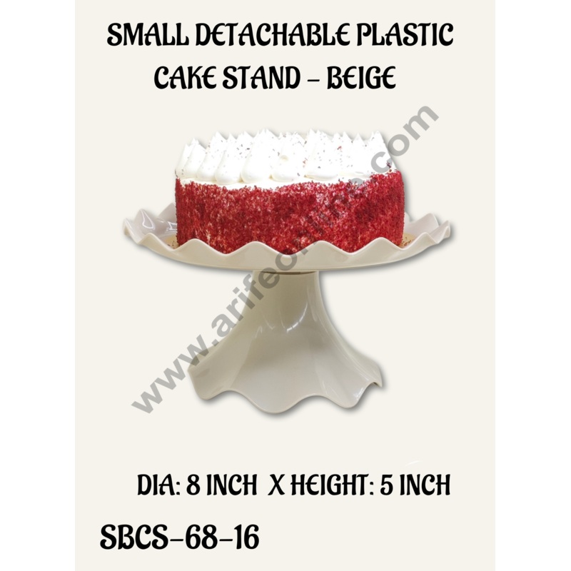 CAKE DECOR Small Detachable Plastic Cake Stand Wave Side | Cupcake Stand | Display Stand - Beige