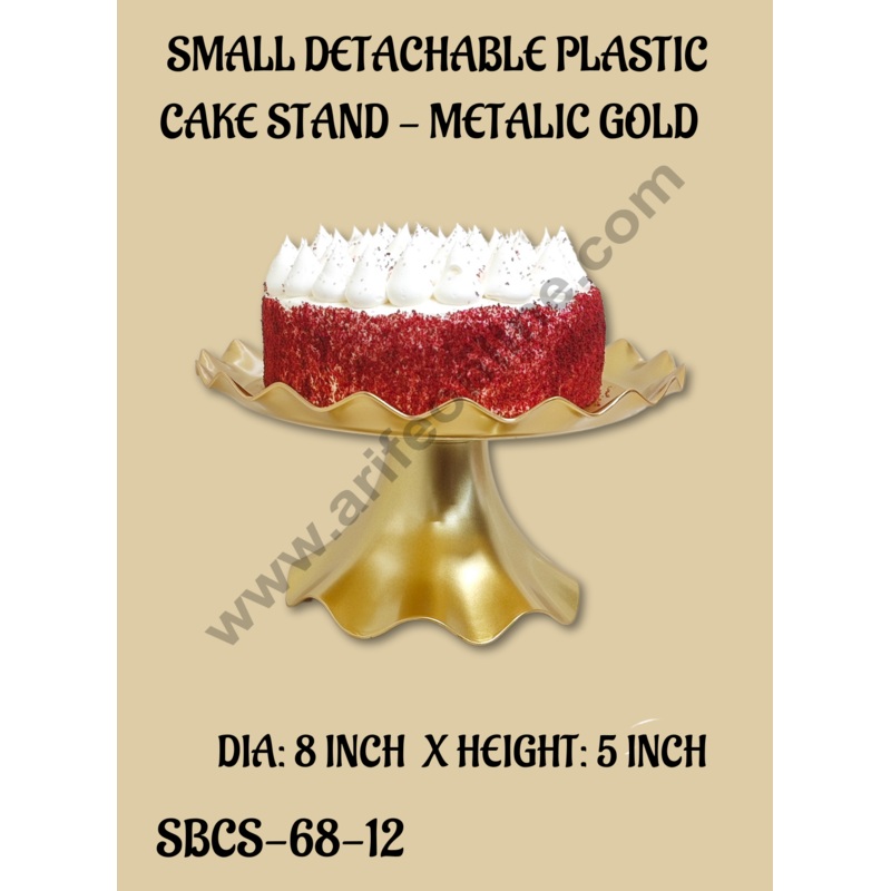 CAKE DECOR Small Detachable Plastic Cake Stand Wave Side | Cupcake Stand | Display Stand - Metallic Gold