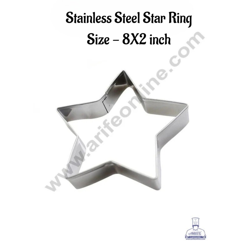 CAKE DECOR Star Cake Ring and Burger Ring Stainless Steel Heavy Ring (8 inch Diameter X 2 inch Height )- 1 pc Pack
