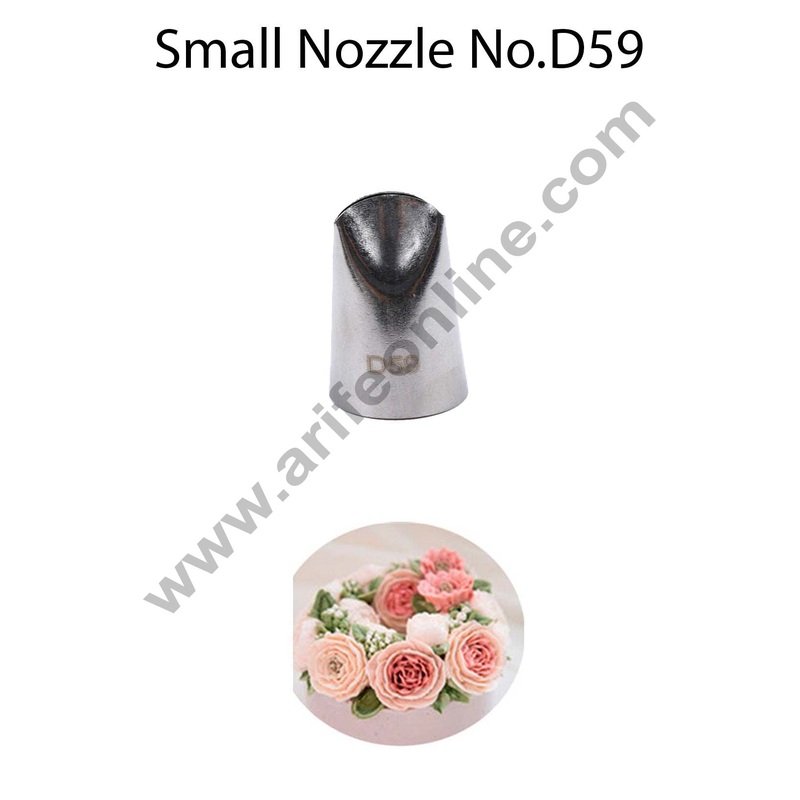 Cake Decor Small Nozzle - No. D59 Small Ruffle Frill Piping Nozzle