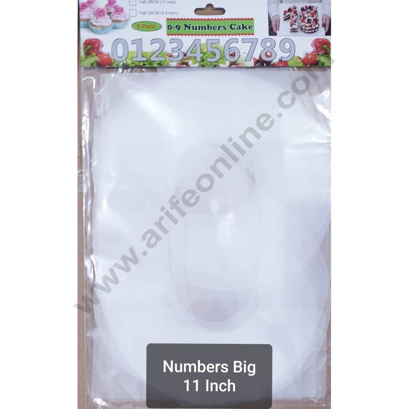 Cake Decor Wedding Cake Stencil, Cake Border Side Decoration Tool Number (11 Inch)
