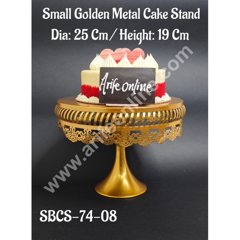 CAKE DECOR Small Golden Metal Cake Stand  | Dessert Stand | Cupcake Stand