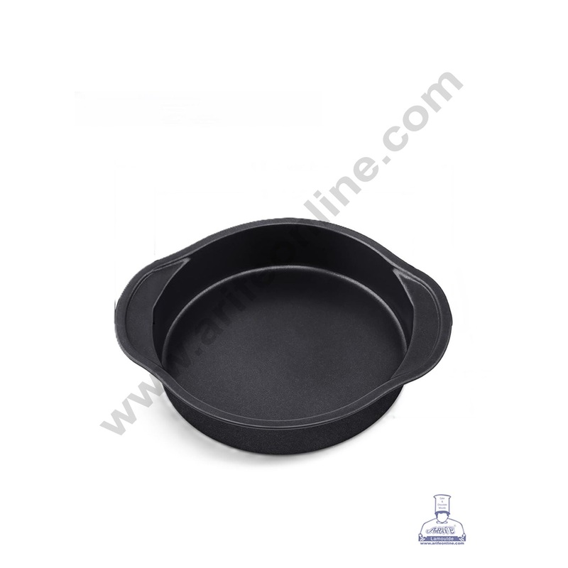 Non-Stick Round Cake Mould With Handle  7.8 x 1.8 Inch (20 x 4.5 cm) - CAKE DECOR