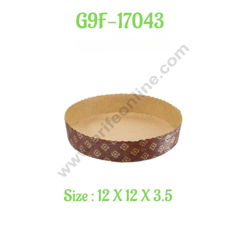Novacart Bake & Serve Paper Baking Mould By Cake Decor - Round Cake Mould 10 Pcs ( SB-G9F-17043 )