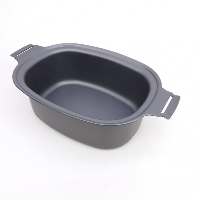 Slow Cooker Cooking Pan - HP8555