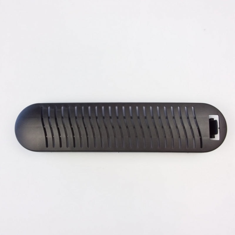 Vacuum Grille Door - B2031425