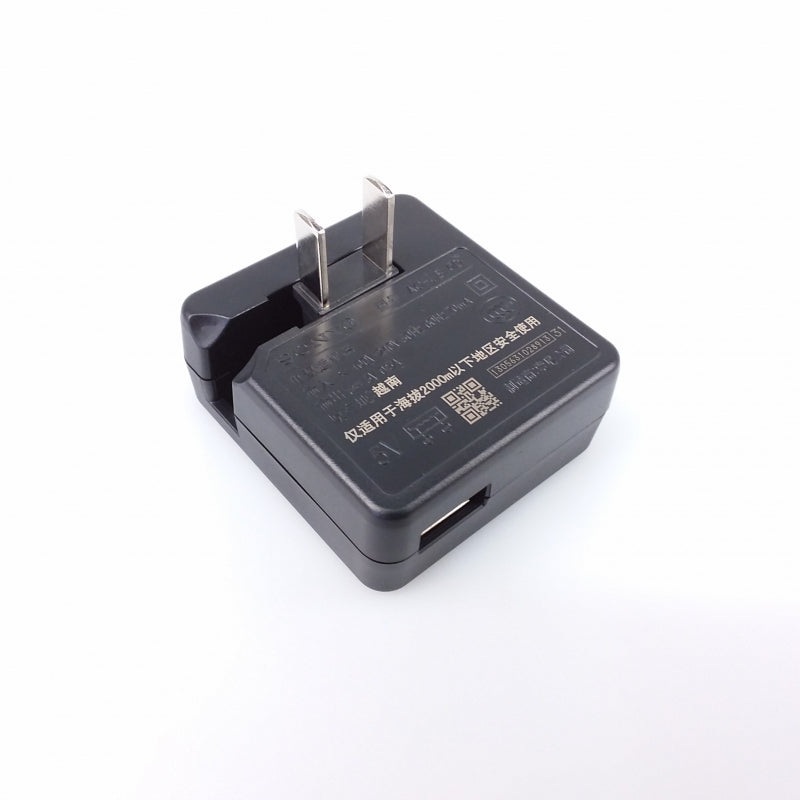 Camera AC Adapter (AC-UB10C/UB10D JPN Plug)- 149042931