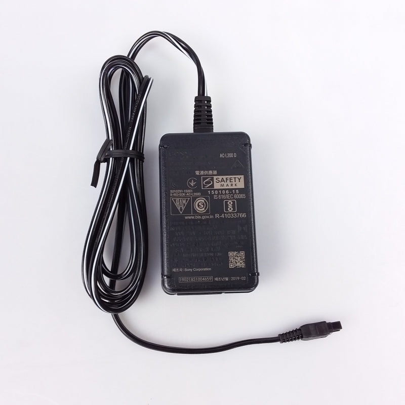 Power Adapter (AC-L200D) - 149043046