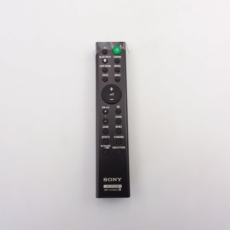 Home Entertainment Remote - 149354411