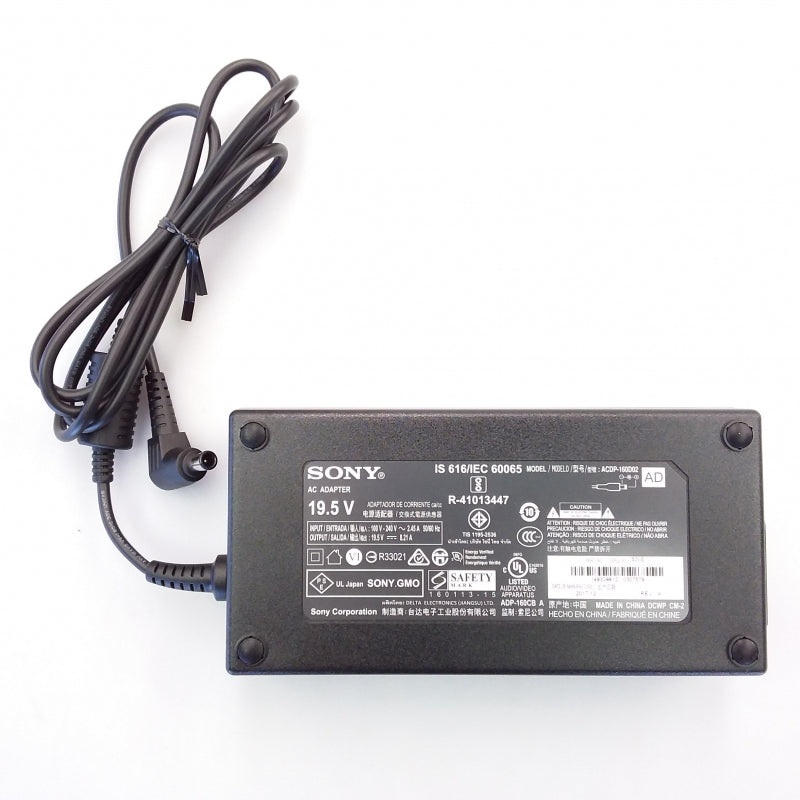 Television AC Adapter 160W (ACDP-160D02) - 149329812