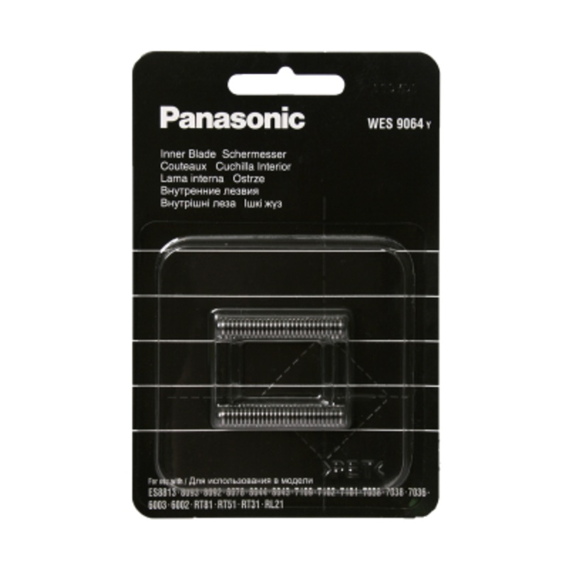 Shaver Cutter Inner - WES9064Y