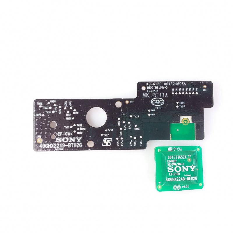 Speaker Bluetooth Module Assembly (BT+NFC) - 988521960