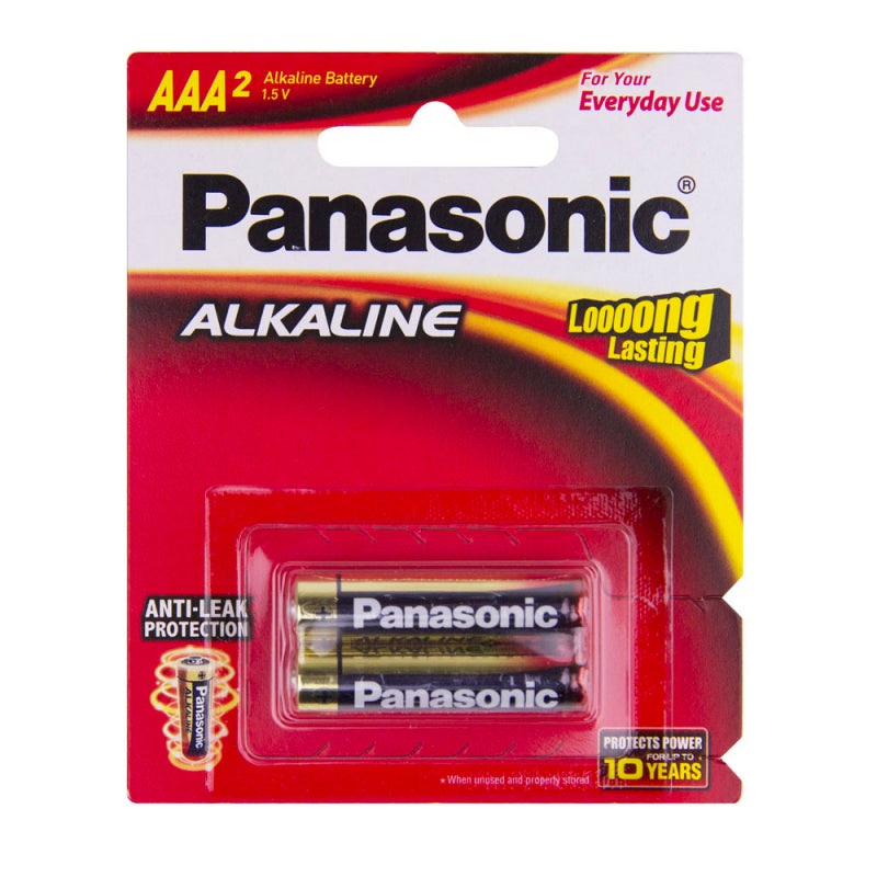 AAA Alkaline Battery 2 Pack