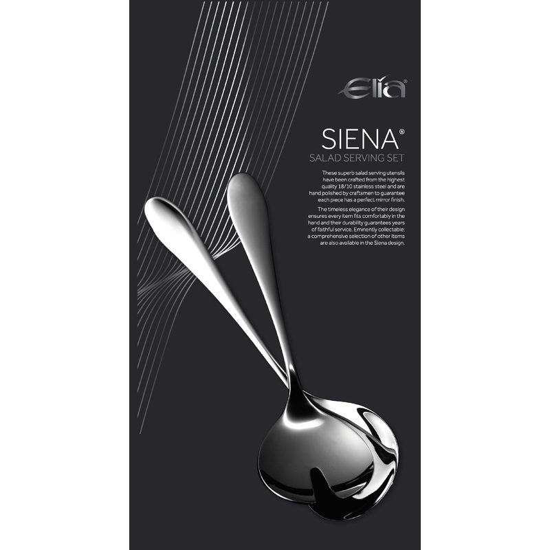 Siena Salad Serving Set