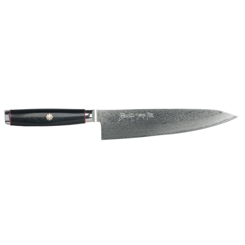 Yaxell Super Gou Ypsilon Chef's Knife 20cm