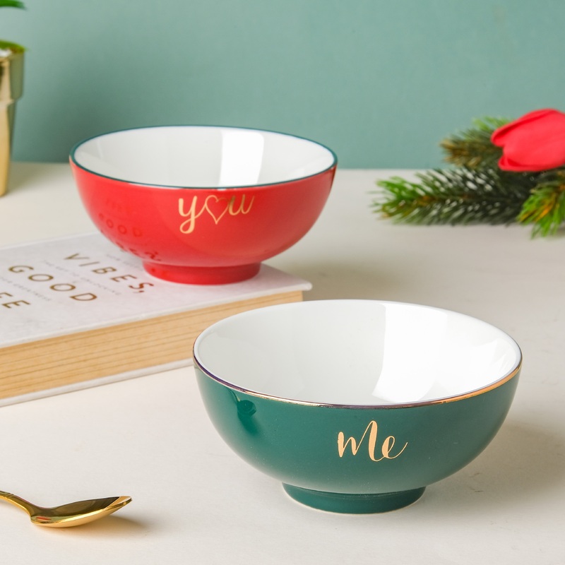Christmas Bowl 250 ml