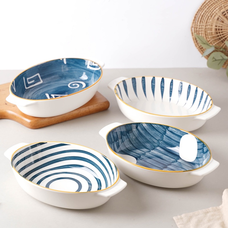 Nitori Baking Dish