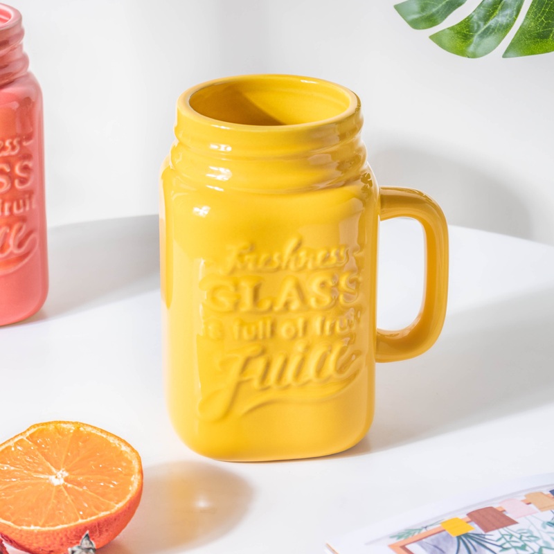 Riona Mason Mug Yellow 450 ml