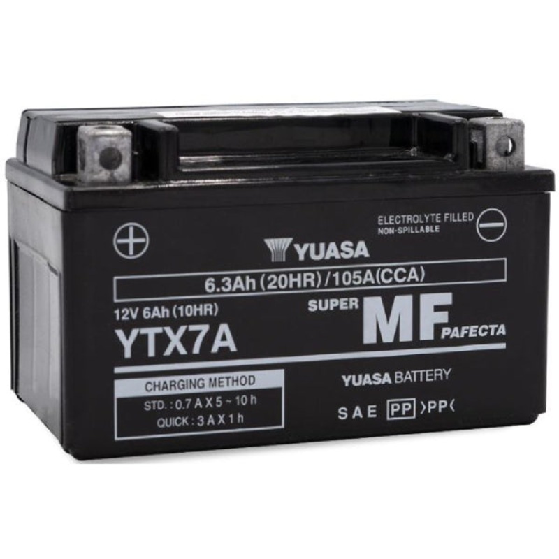 YUASA Fahrzeugbatterie AGM 12V/6.3Ah/100A