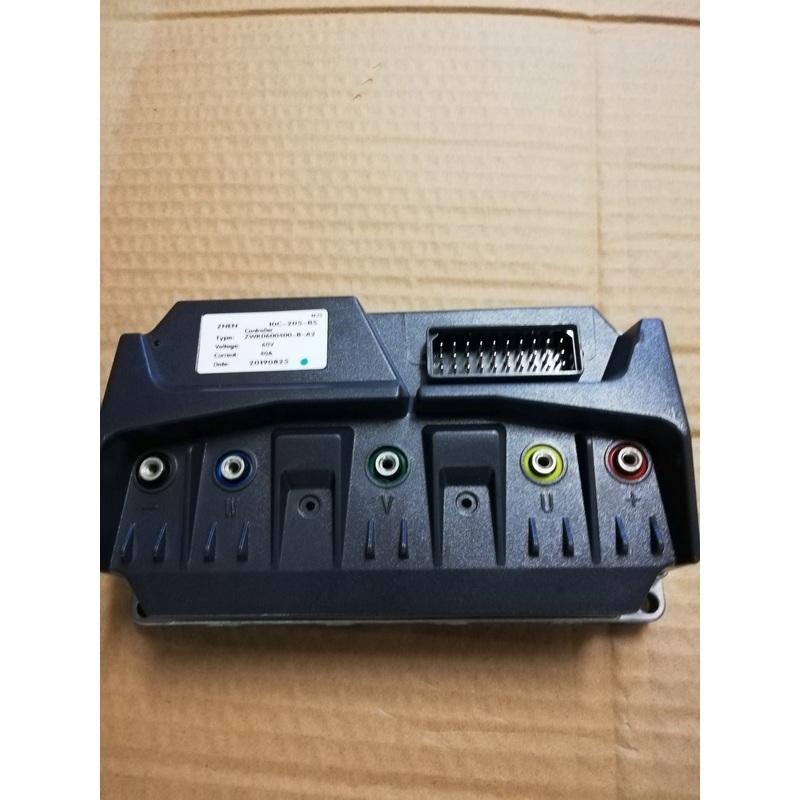 Karcher Ersatzteil Controller XT2000 45km/h