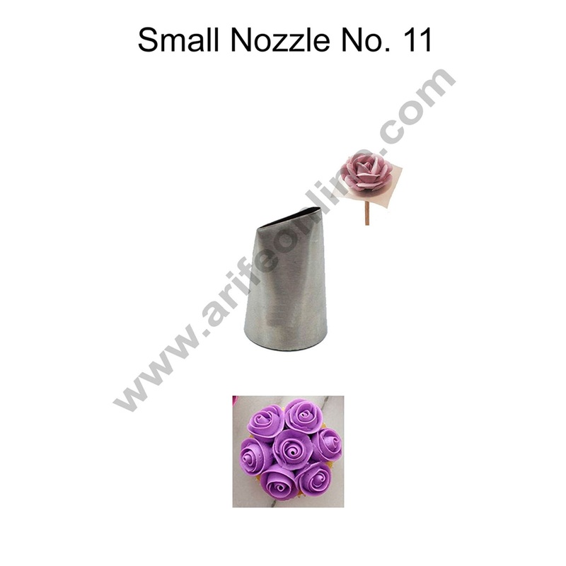 Cake Decor Small Nozzle - No. 11 Petal Piping Nozzle