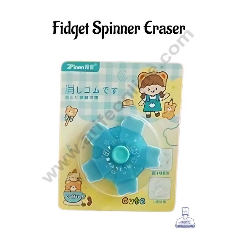 1 Piece Fidget Spinner Eraser & Topper - Blue | Return Gifts  - CAKE DECOR