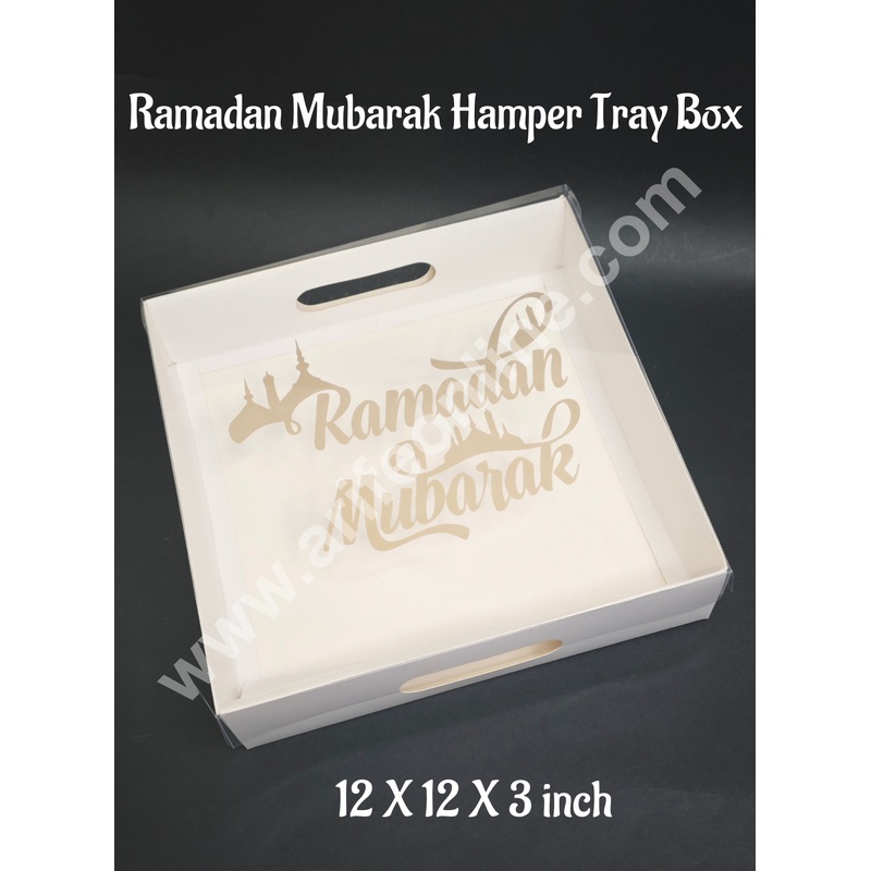 CAKE DECOR White Ramadan Hamper Box with Lid | Tray Box | Sweet Treat Gift Box - 1 pc