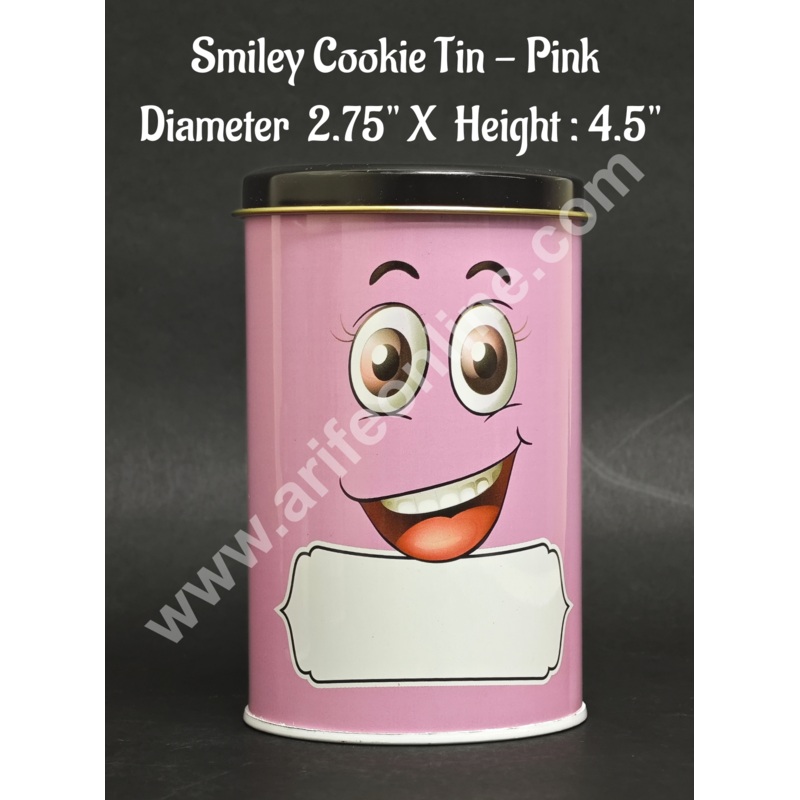 Cartoon Printed Cookie Tins - Pink | Printed Metal Jar (Size M) - CAKE DECOR