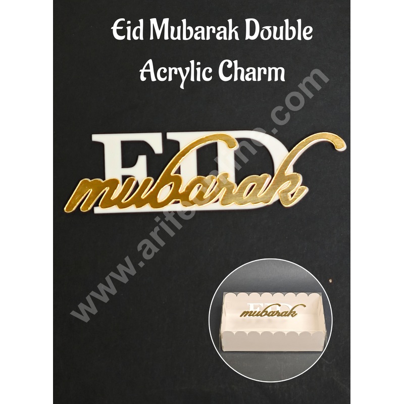 Eid Mubarak Double Acrylic Charm | Gold & White Acrylic Eid Topper