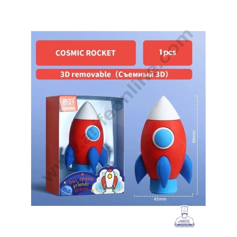 Mini Rocket Rubber Cake Topper  Space-Themed Rubber Eraser (1 Pc) | CAKE DECOR