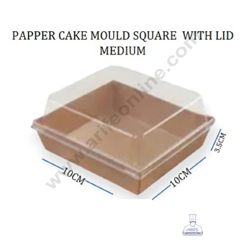 CAKE DECOR Square Shape Paper Moulds With Lid - Karft - Medium (10 Pcs Pack)