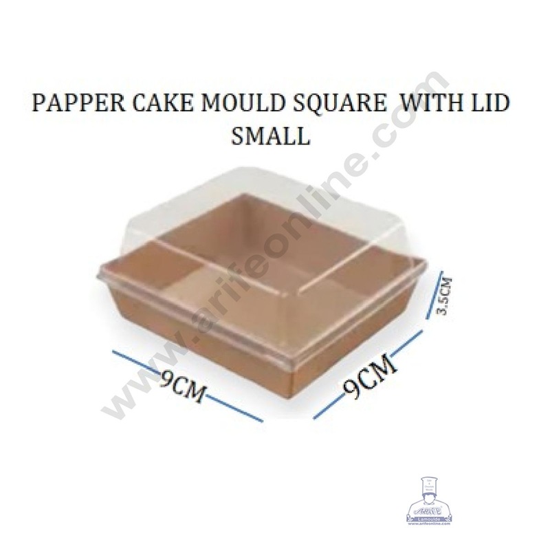 CAKE DECOR Square Shape Paper Moulds With Lid - Karft - Small (10 Pcs Pack)