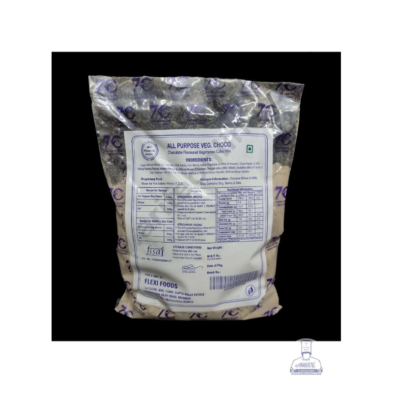 7C Cake Premix All Purpose Veg Chocolate 1 Kg Pack