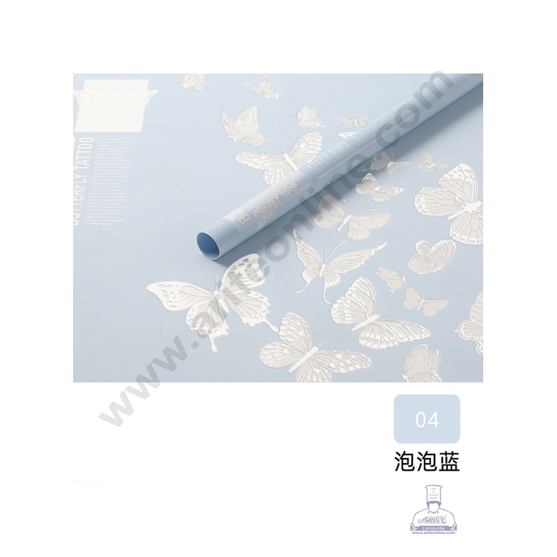 Butterfly Design Korean Wrapping Sheet | Premium Flower Wrapper (Blue)- CAKE DECOR