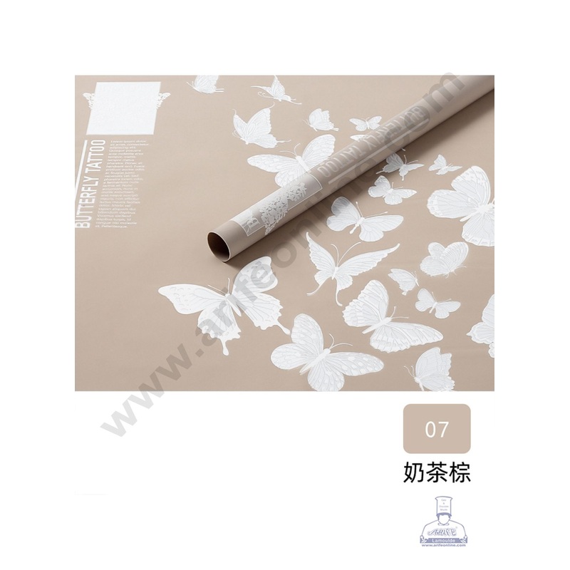 Butterfly Design Korean Wrapping Sheet | Premium Flower Wrapper (Brown)- CAKE DECOR
