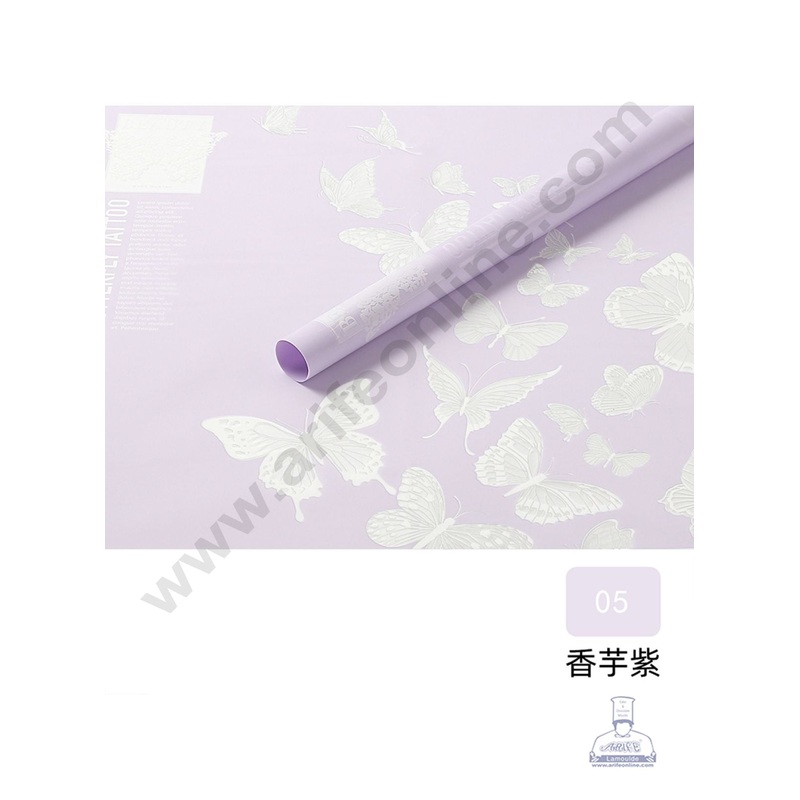 Butterfly Design Korean Wrapping Sheet | Premium Flower Wrapper (Lilac Purple)- CAKE DECOR