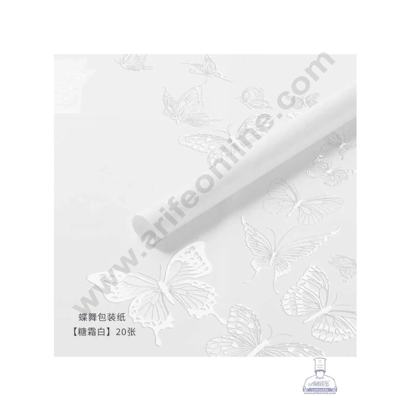 Butterfly Design Korean Wrapping Sheet | Premium Flower Wrapper (White)- CAKE DECOR
