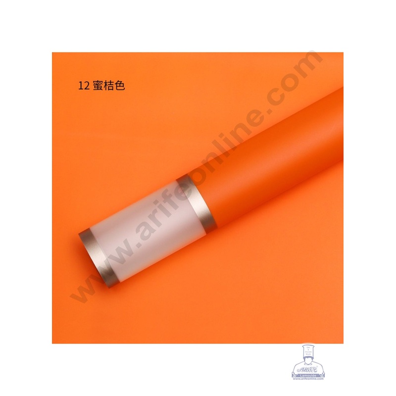 Opaque Border With Double Gold Edge Korean Wrapping Sheet | Premium Flower Wrapper (Orange)- CAKE DECOR