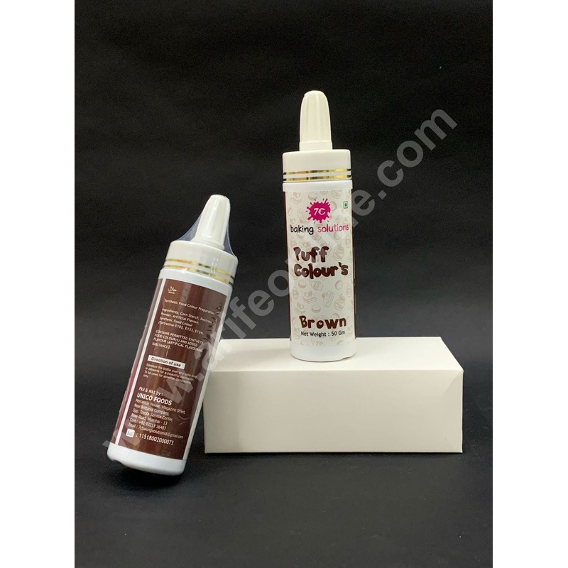 7C Edible Puff Colour Food Colour Powder Spray for Cakes Decoration - Brown ( 50 gm )