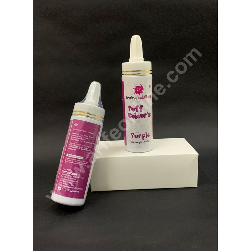 7C Edible Puff Colour Food Colour Powder Spray for Cakes Decoration - Purple ( 50 gm )