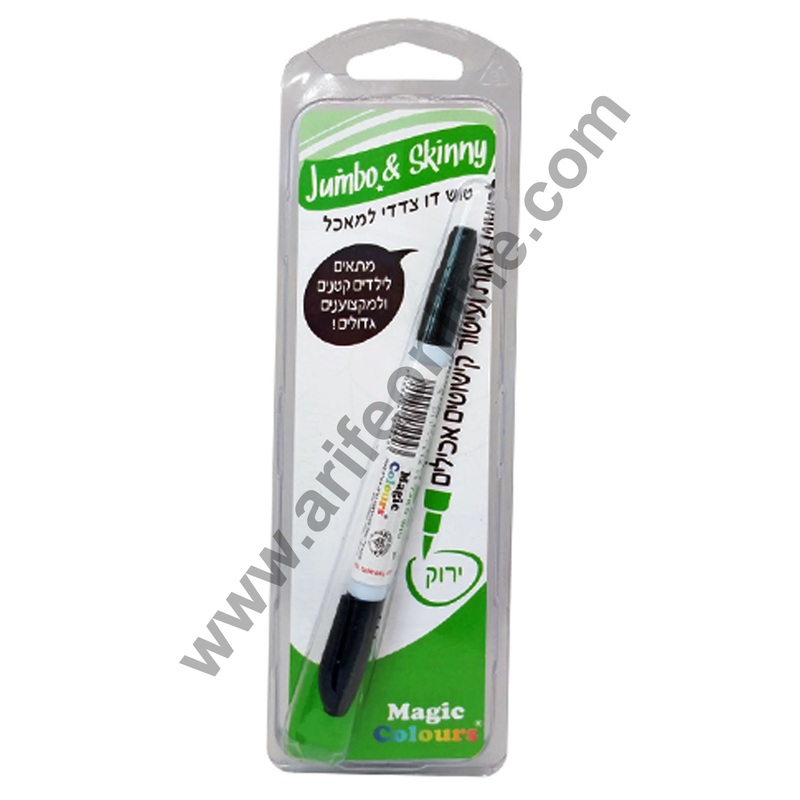 Magic Colours Double Sided Edible Marker Pen (Green)